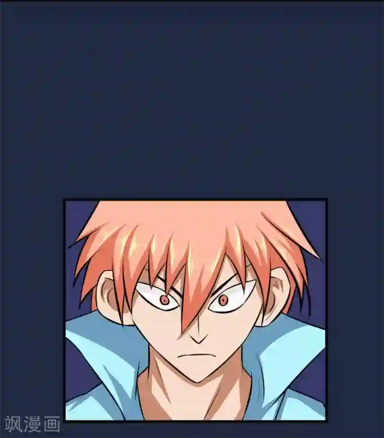 最强神级系统第82话 寄生体的威力