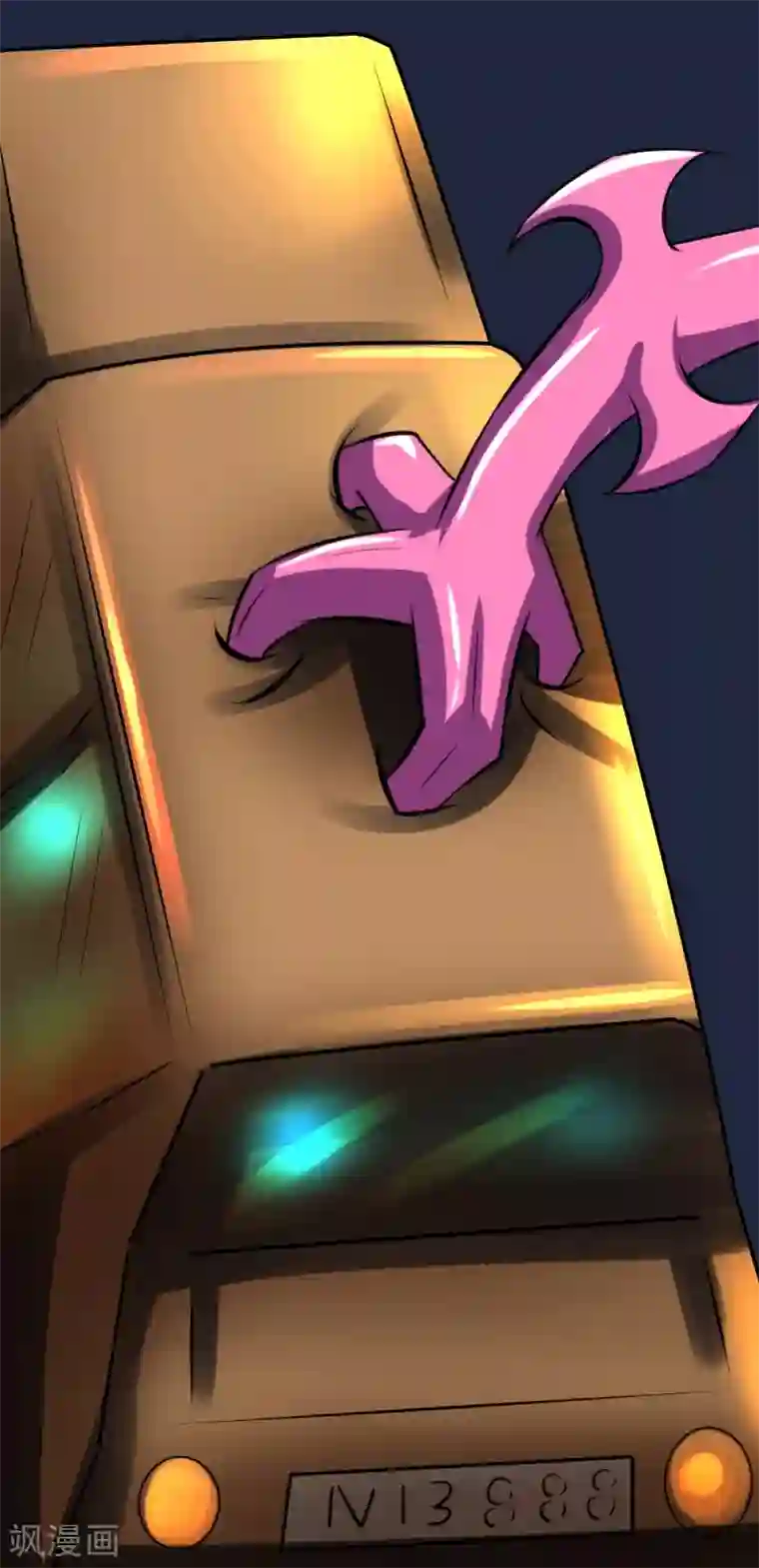 最强神级系统第82话 寄生体的威力