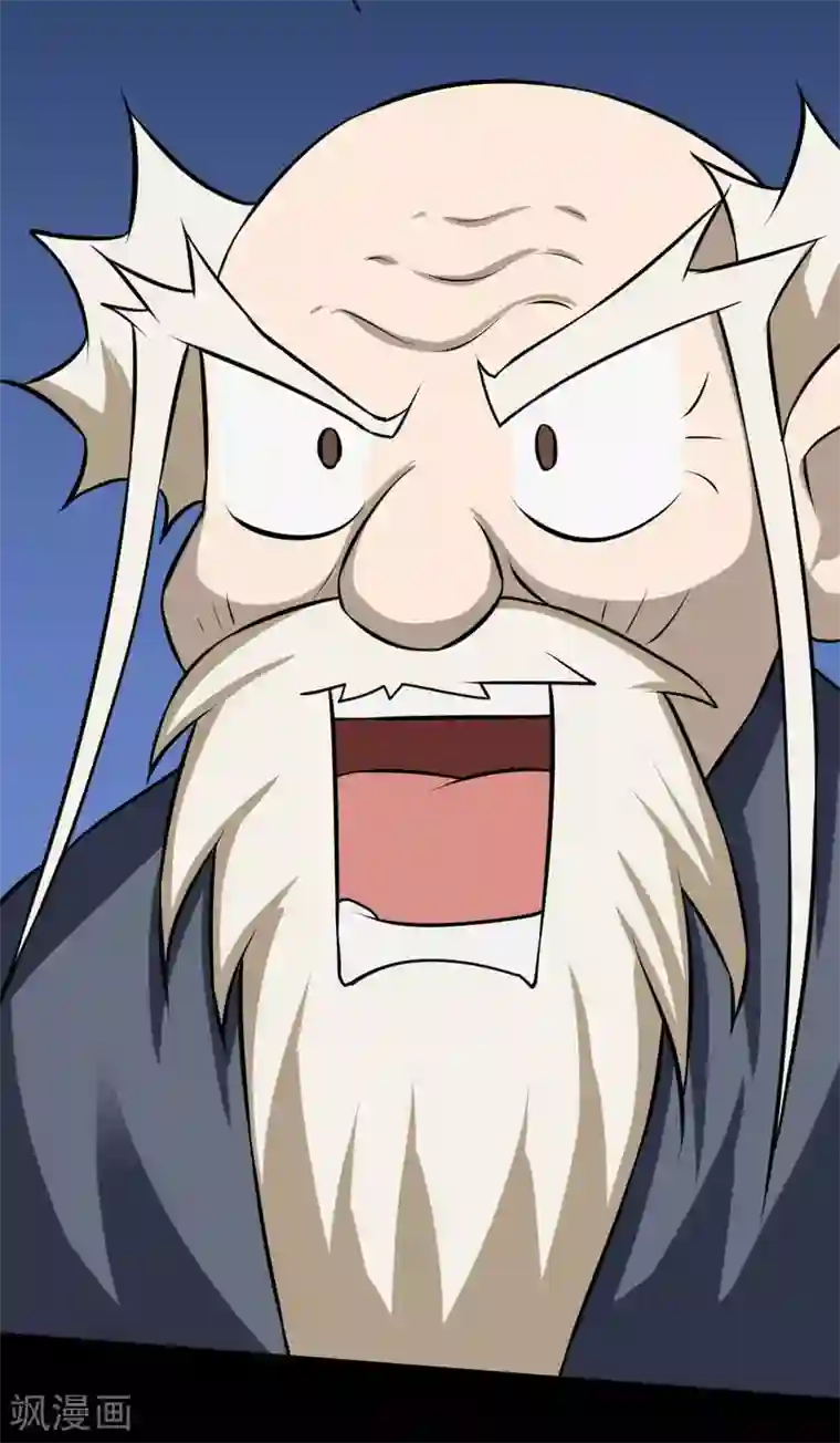 最强神级系统第83话 驯服寄生体