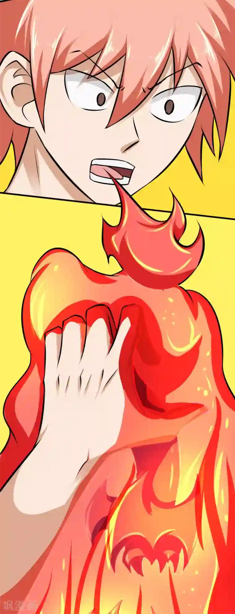 最强神级系统第83话 驯服寄生体