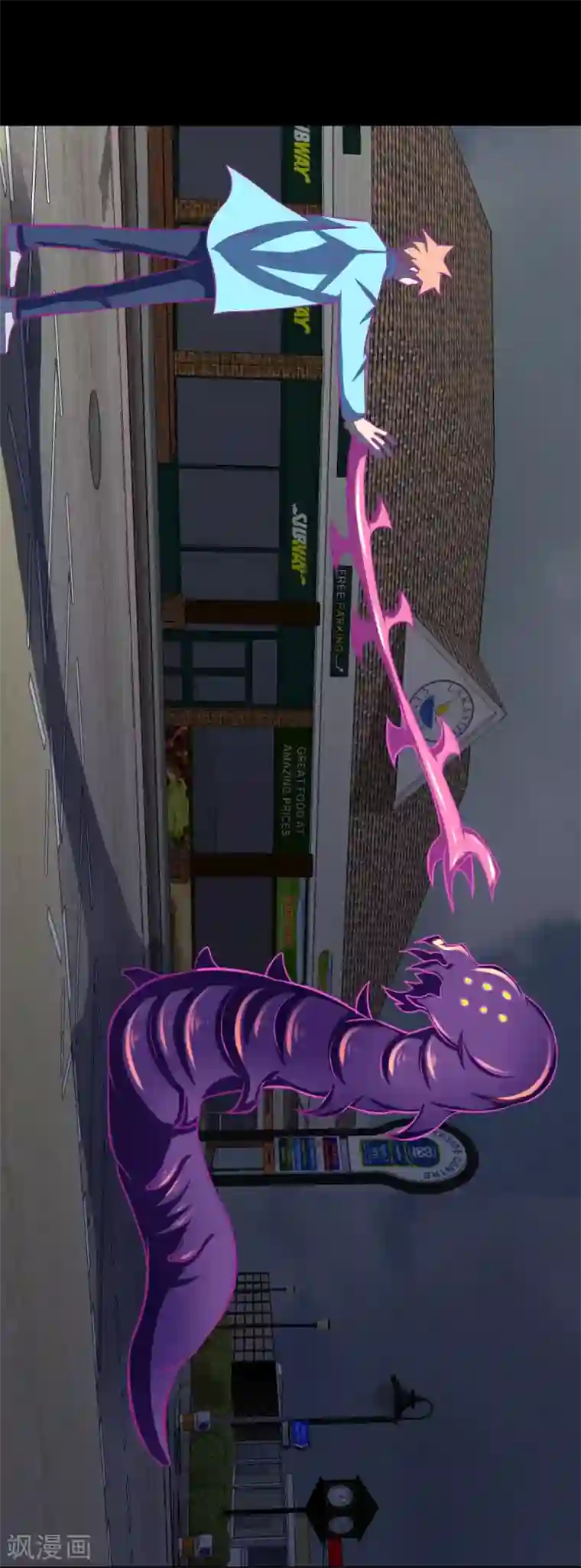 最强神级系统第84话 击杀寄生体