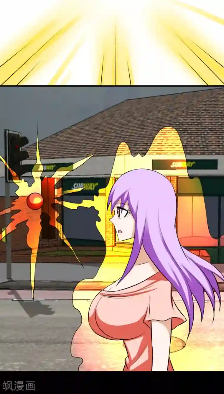 最强神级系统第84话 击杀寄生体