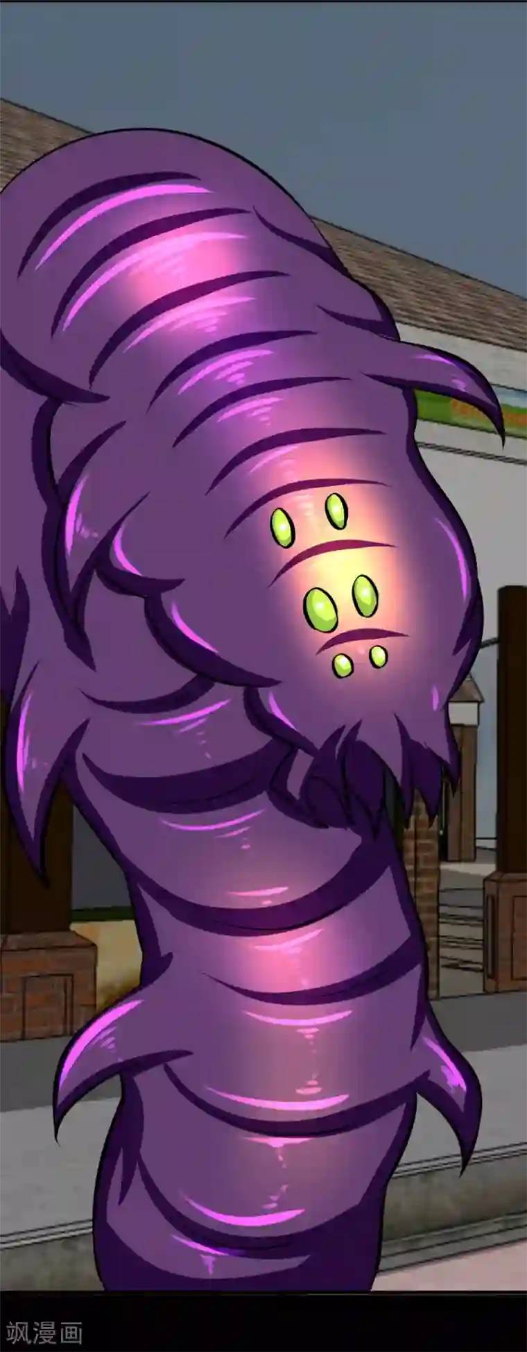 最强神级系统第84话 击杀寄生体