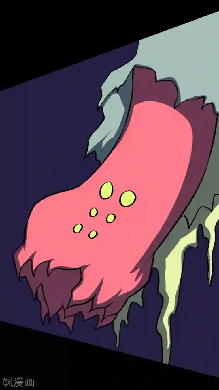 最强神级系统第85话 咱们谈谈人生