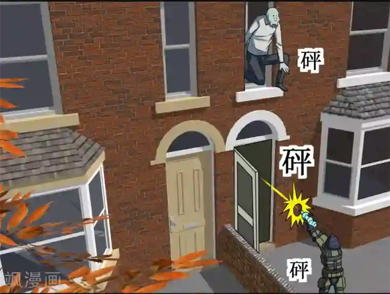 最强神级系统第85话 咱们谈谈人生