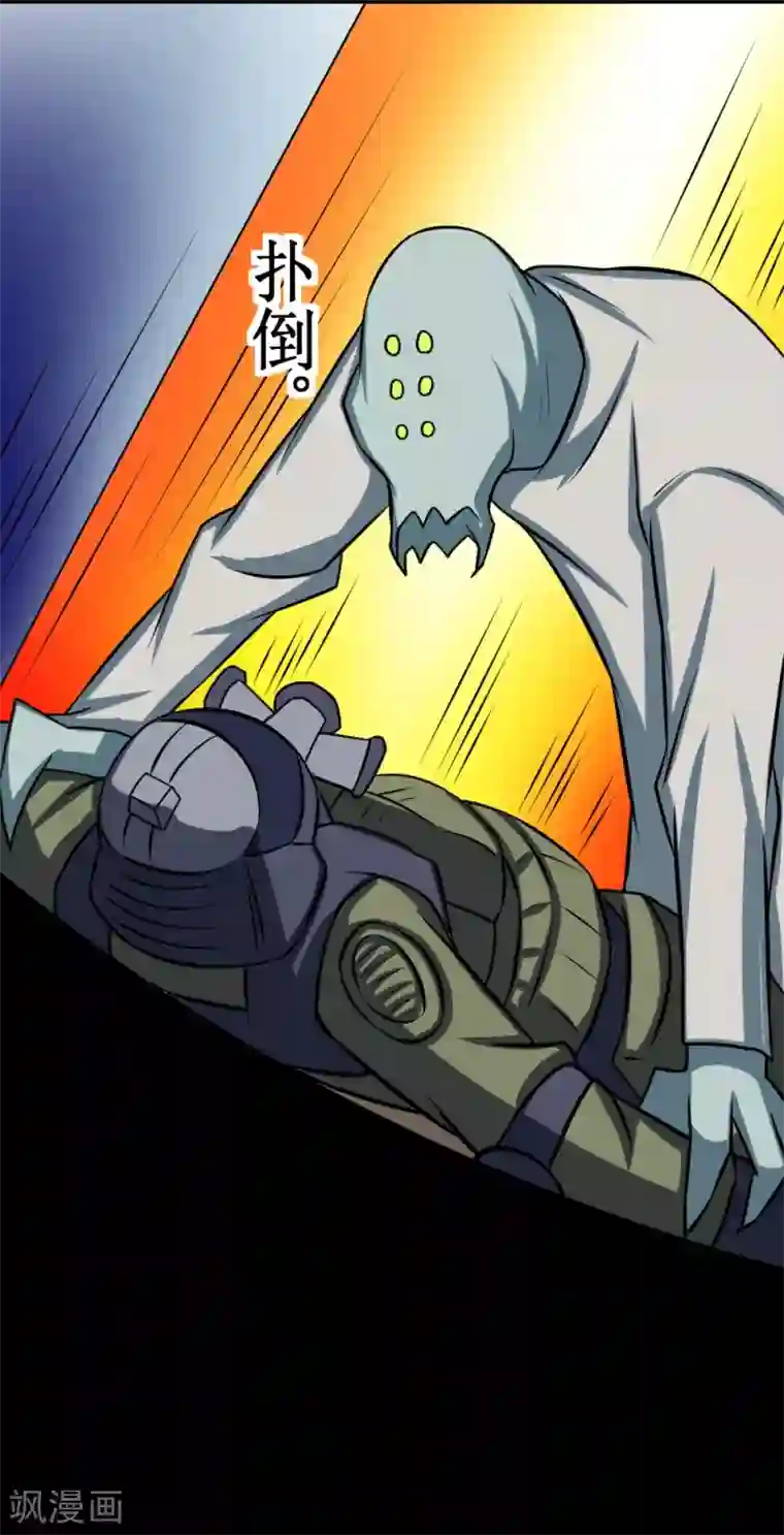 最强神级系统第85话 咱们谈谈人生