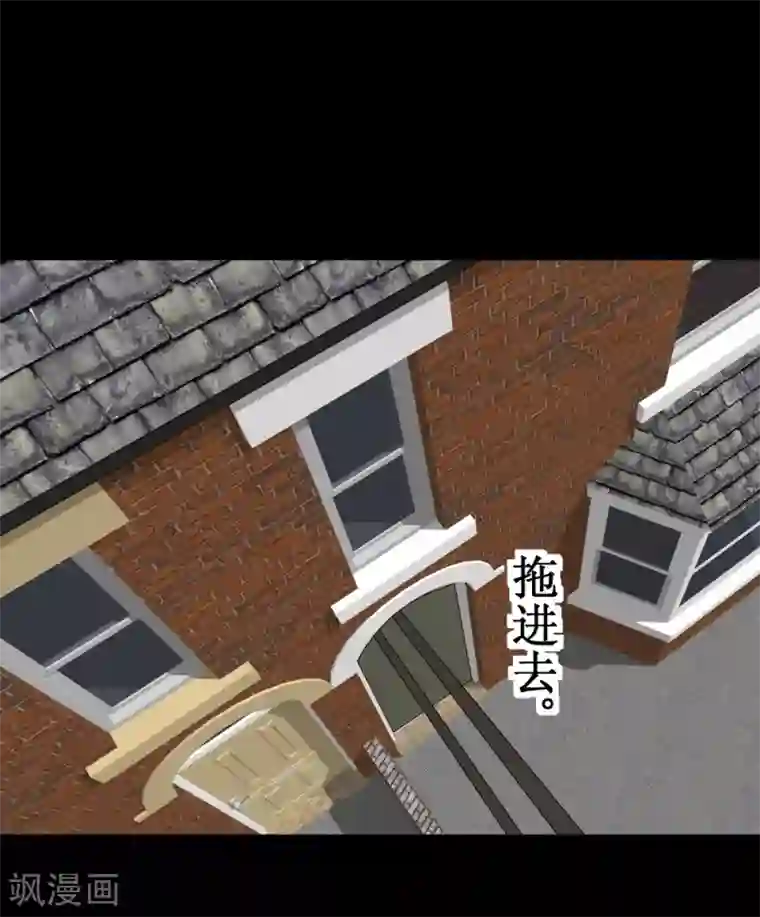 最强神级系统第85话 咱们谈谈人生