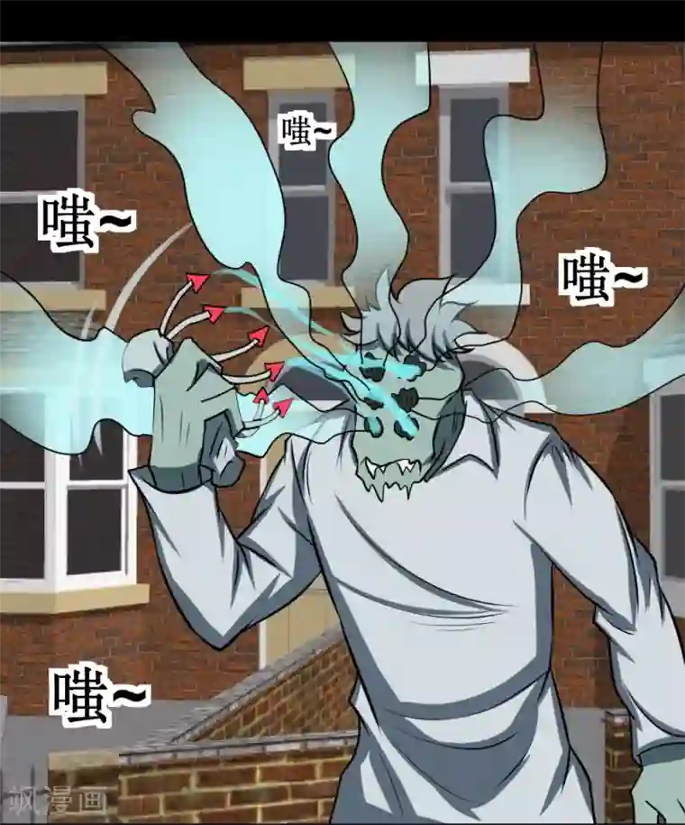 最强神级系统第85话 咱们谈谈人生