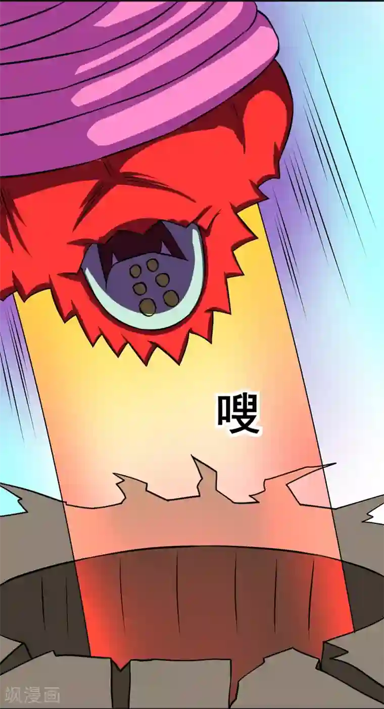 最强神级系统第86话 反杀自己