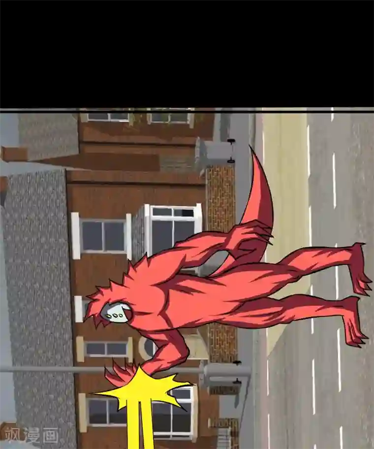 最强神级系统第86话 反杀自己