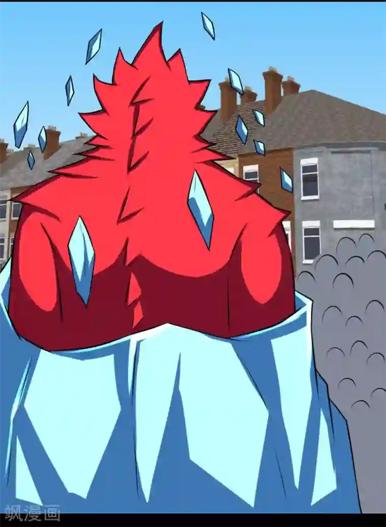 最强神级系统第87话 极速冰封掌