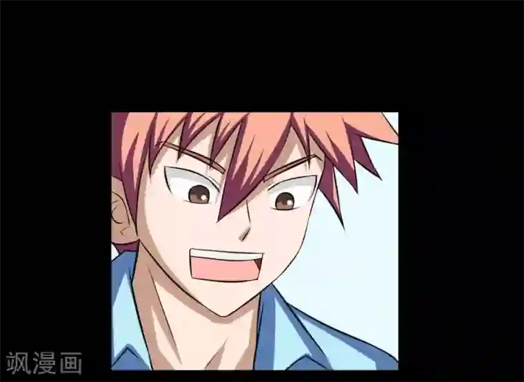 最强神级系统第87话 极速冰封掌