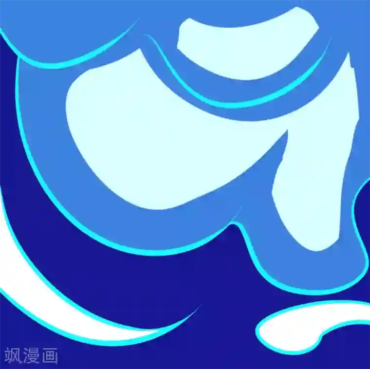 最强神级系统第87话 极速冰封掌