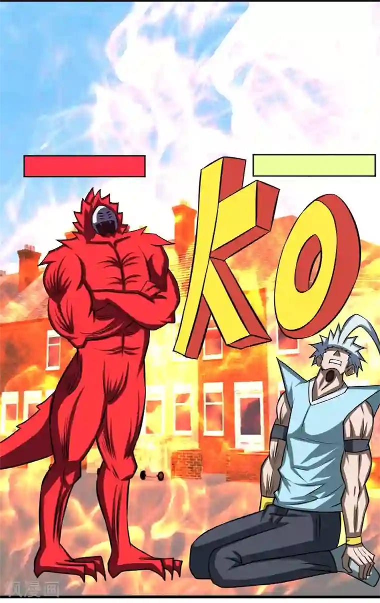 最强神级系统第88话 让你三招