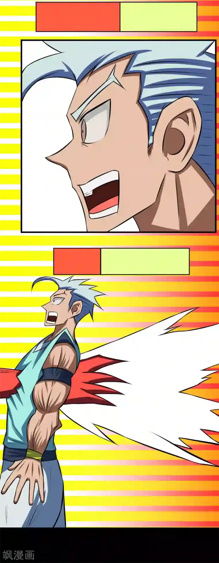 最强神级系统第88话 让你三招