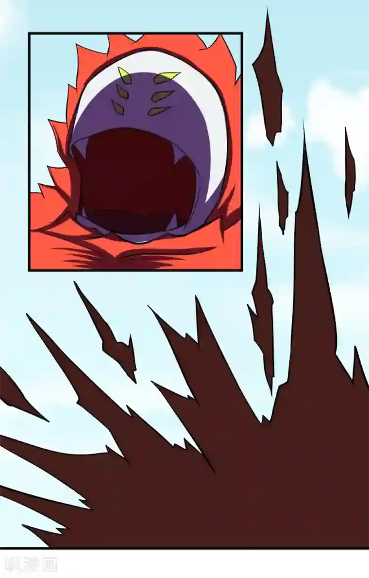 最强神级系统第89话 冰火之战