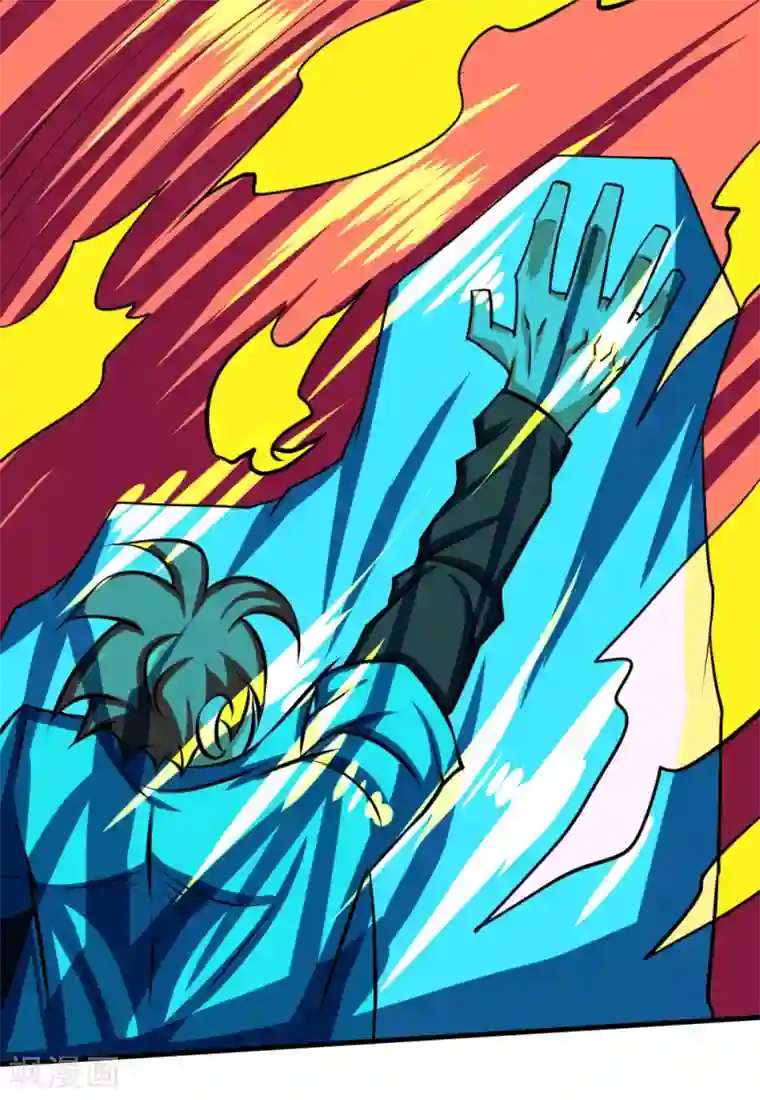 最强神级系统第89话 冰火之战