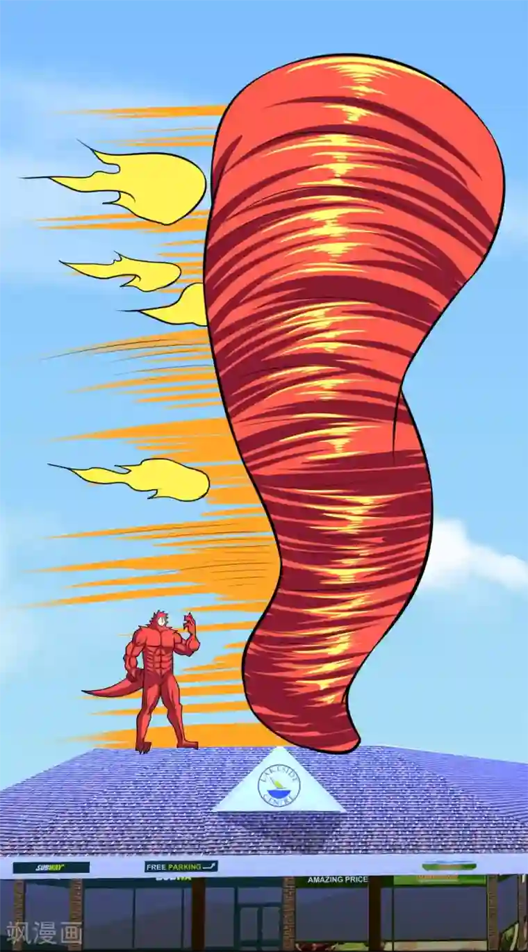 最强神级系统第89话 冰火之战