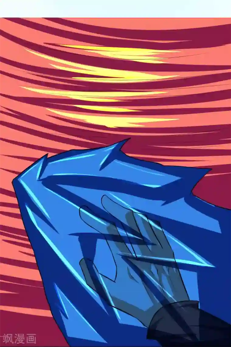 最强神级系统第89话 冰火之战