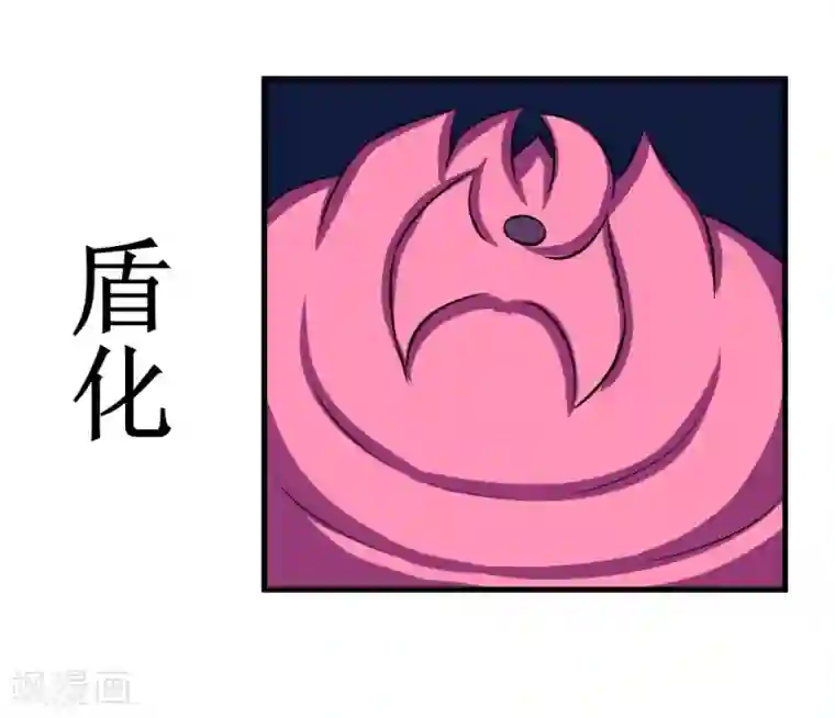 最强神级系统第90话 罪恶之镇