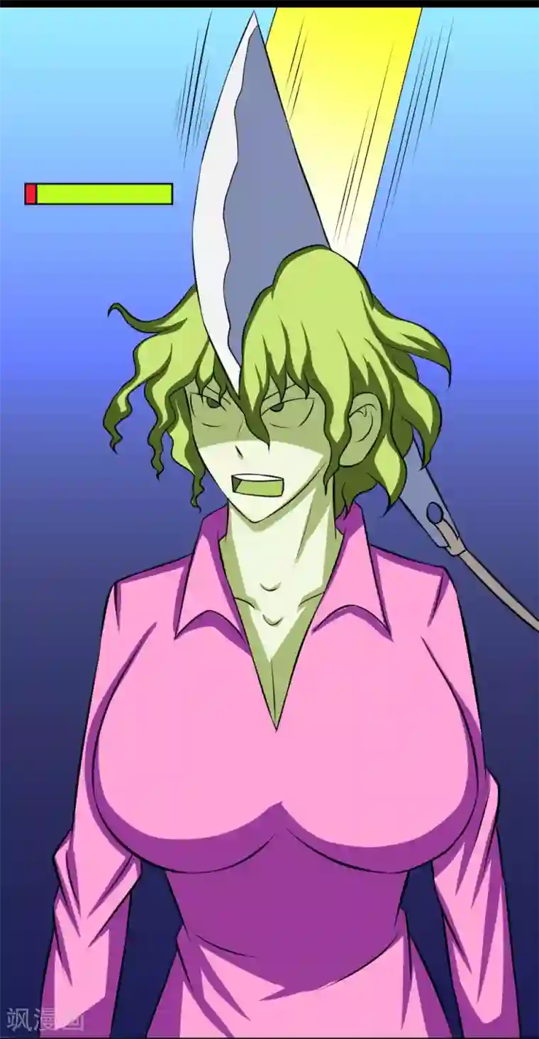 最强神级系统第90话 罪恶之镇