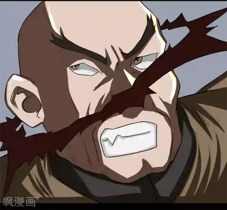 最强神级系统第90话 罪恶之镇