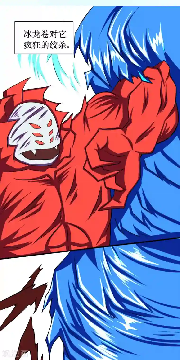 最强神级系统第90话 罪恶之镇