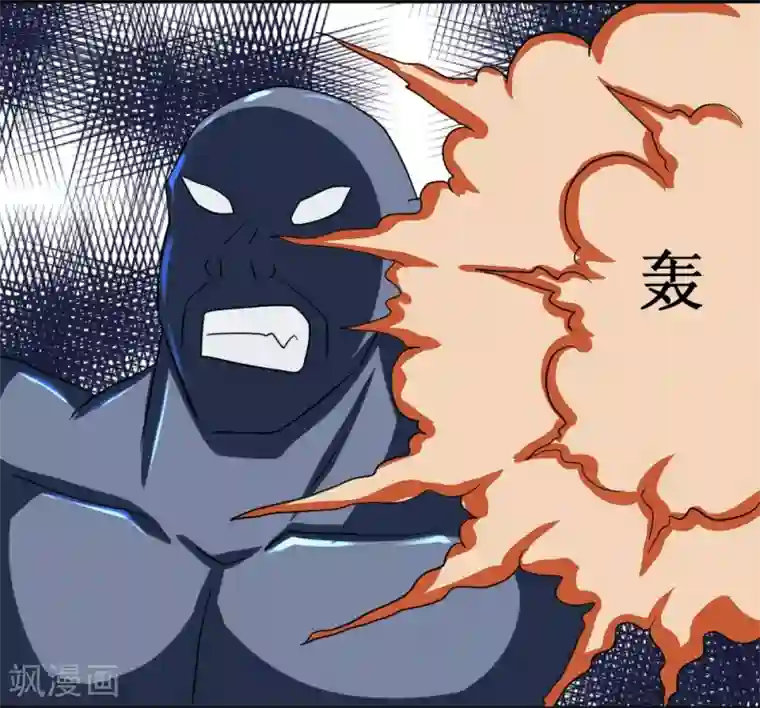 最强神级系统第91话 超市被我打包了