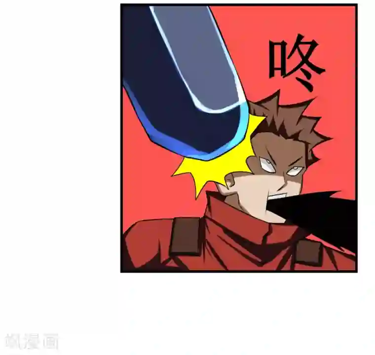 最强神级系统第91话 超市被我打包了