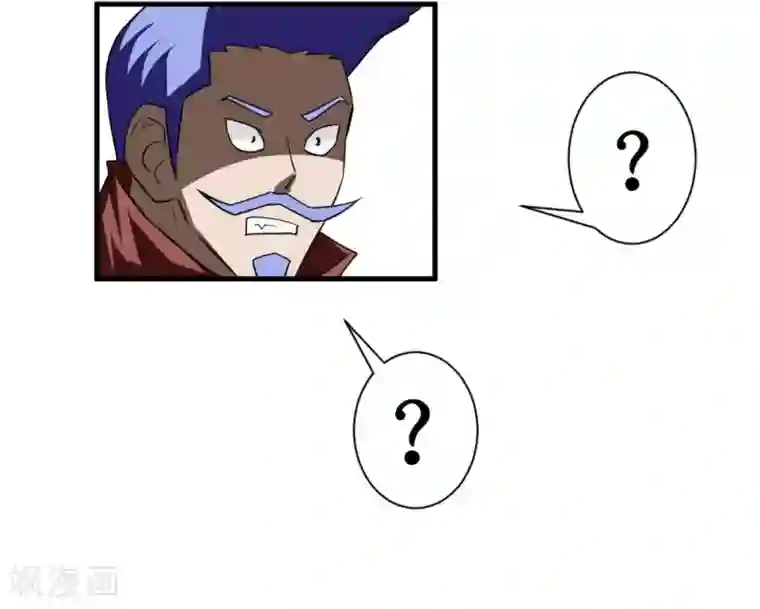 最强神级系统第91话 超市被我打包了