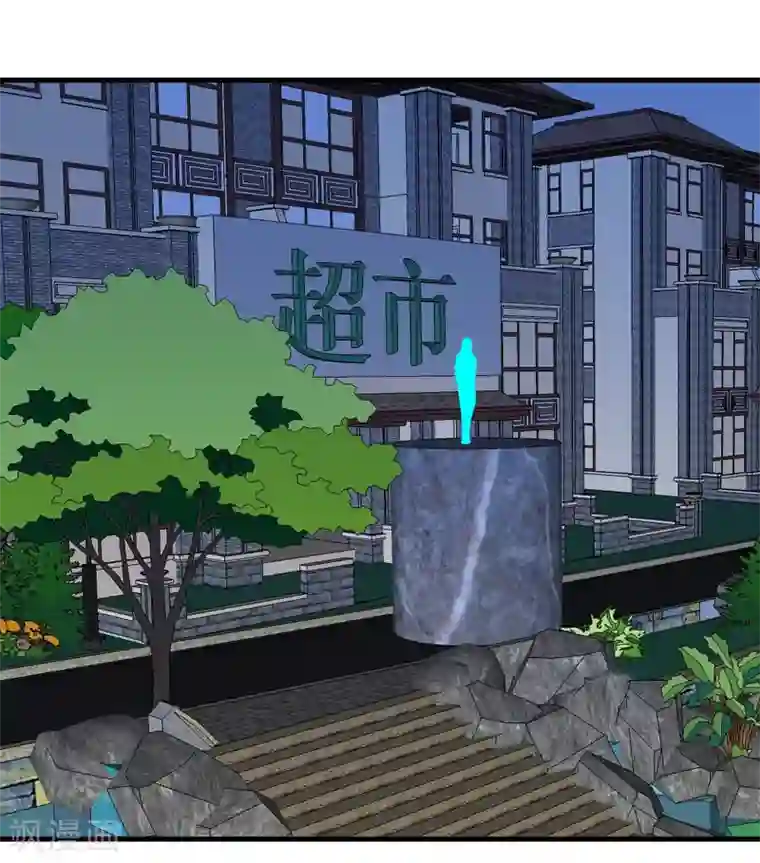 最强神级系统第93话 我是死人