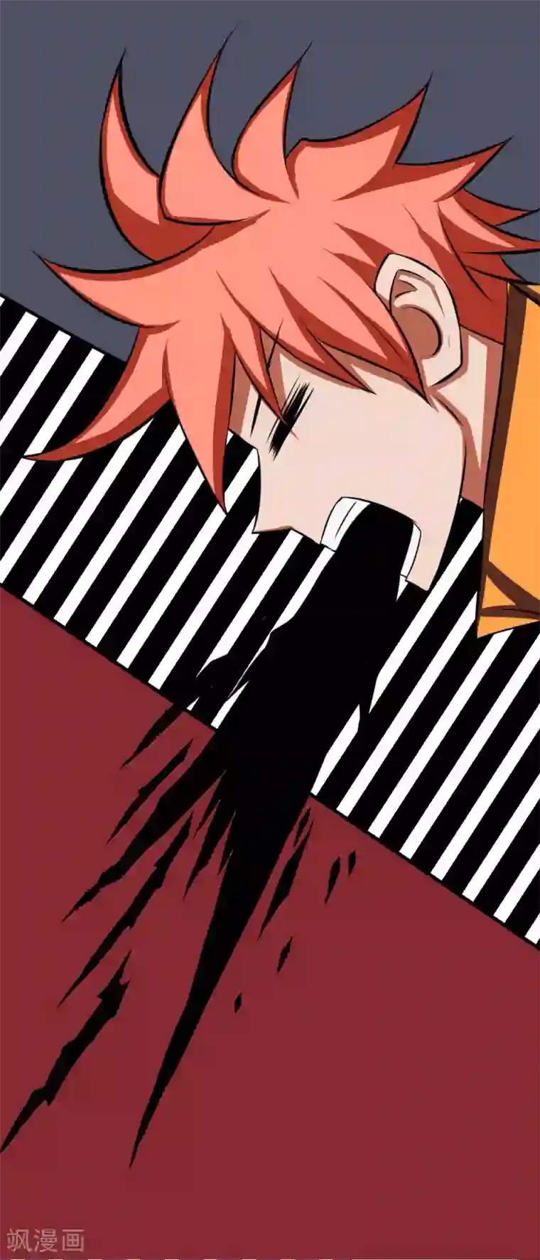 最强神级系统第93话 我是死人