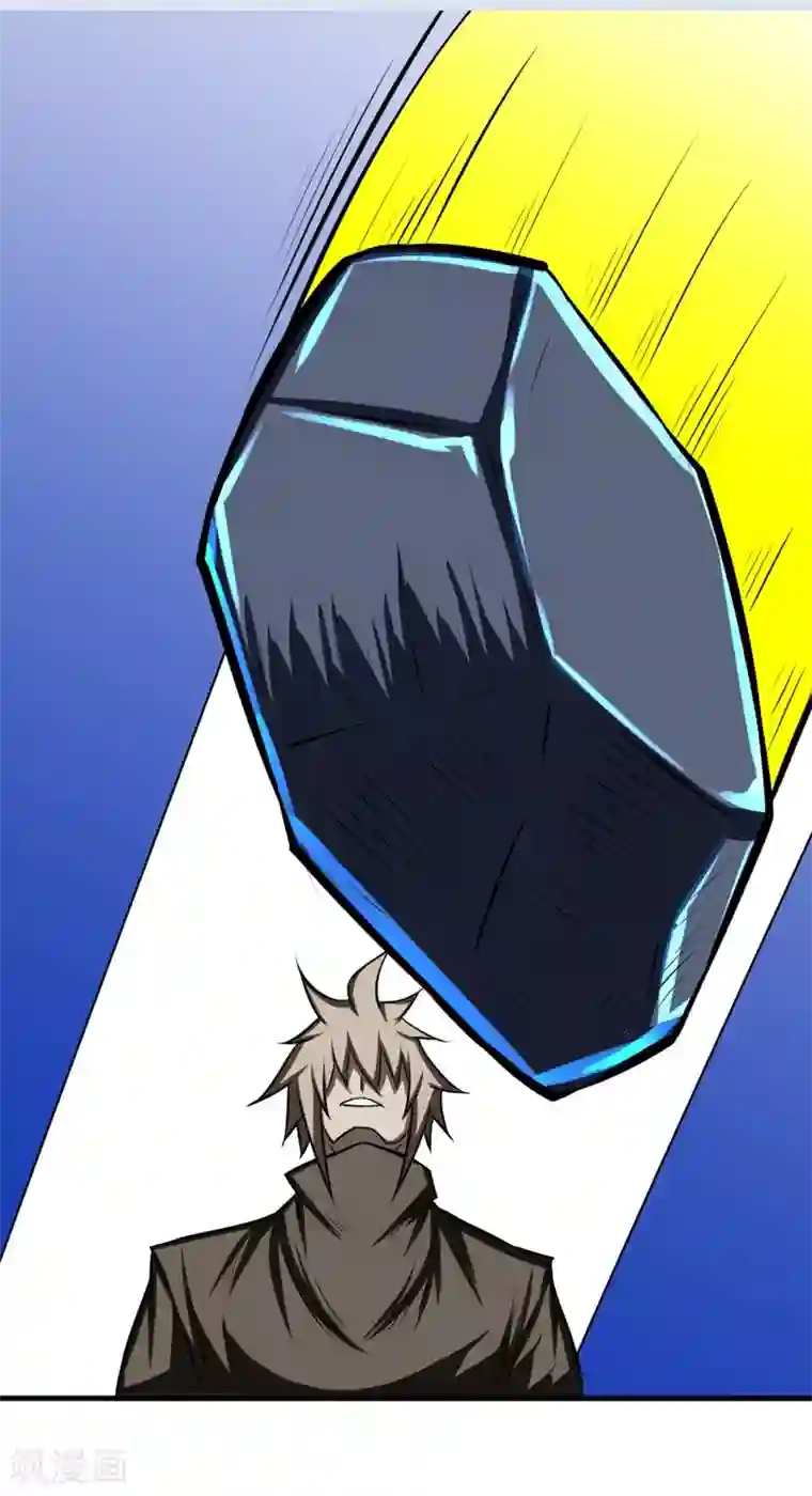 最强神级系统第95话 人兵2