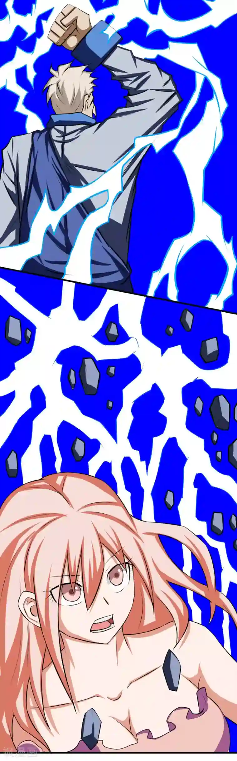 最强神级系统第96话 尸族1