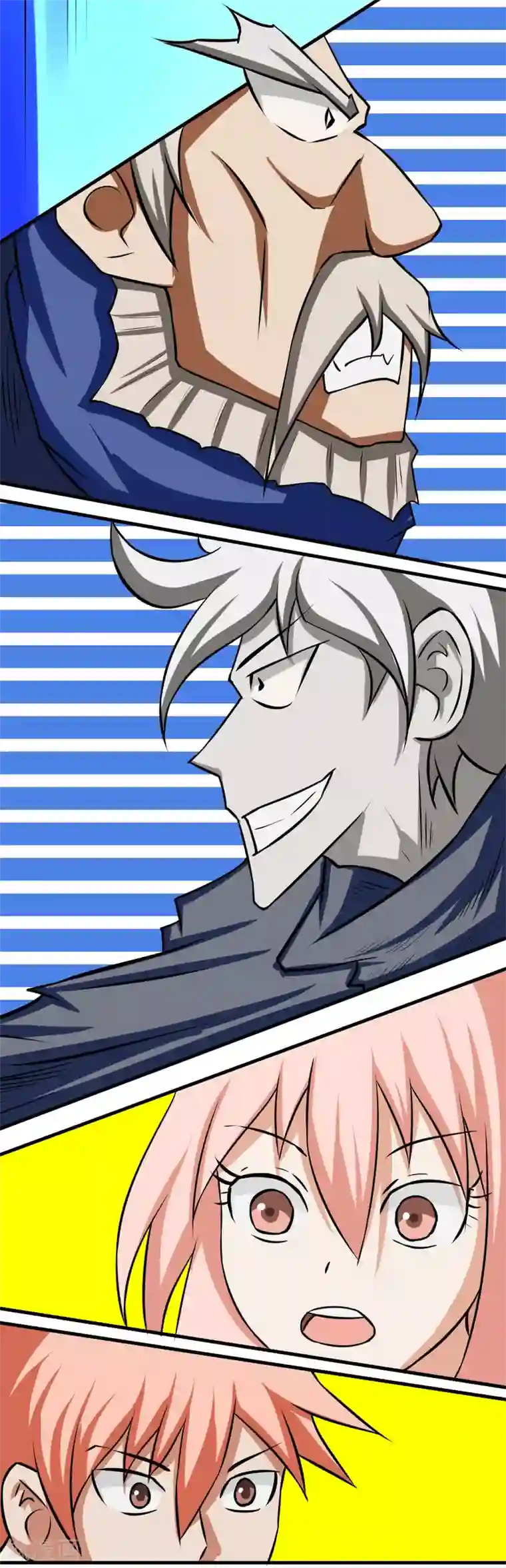 最强神级系统第96话 尸族1