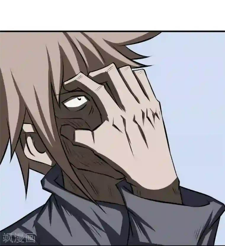 最强神级系统第96话 尸族1