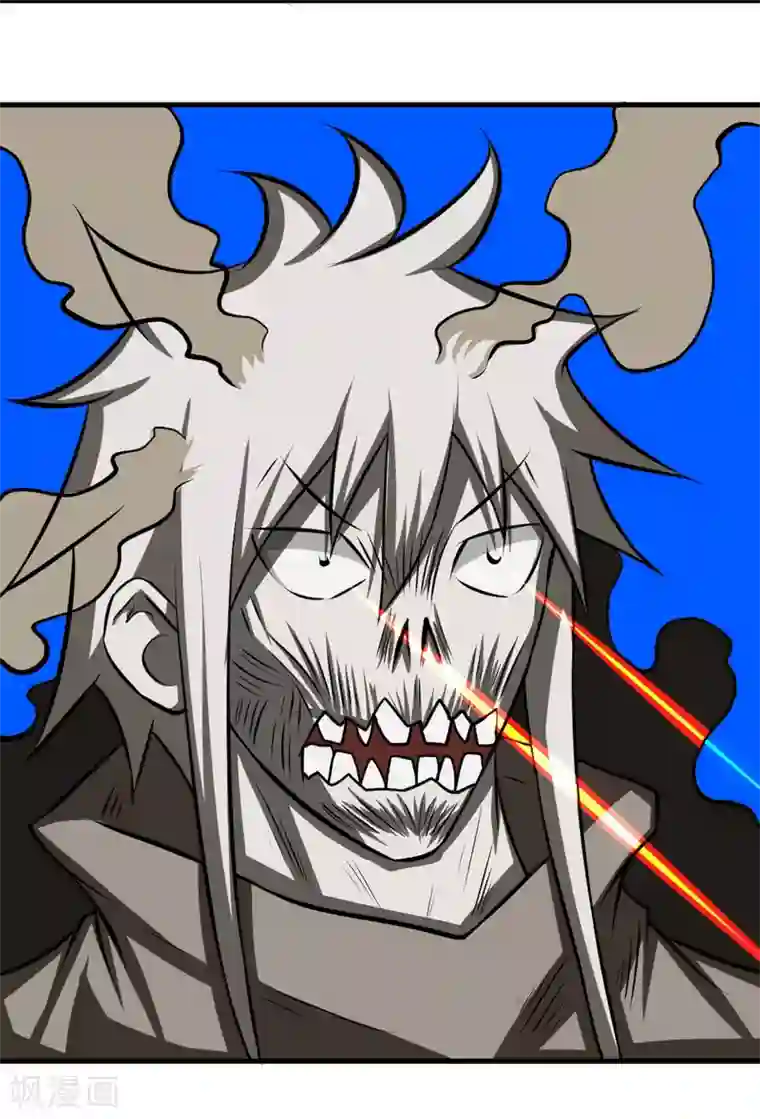 最强神级系统第97话 尸族2
