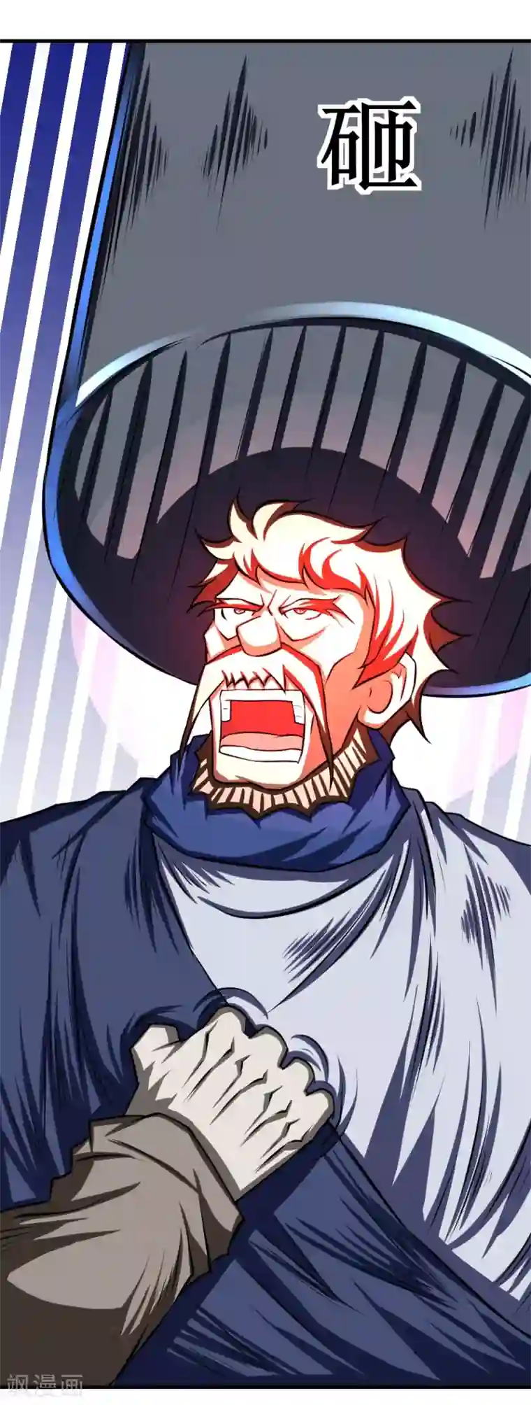 最强神级系统第97话 尸族2