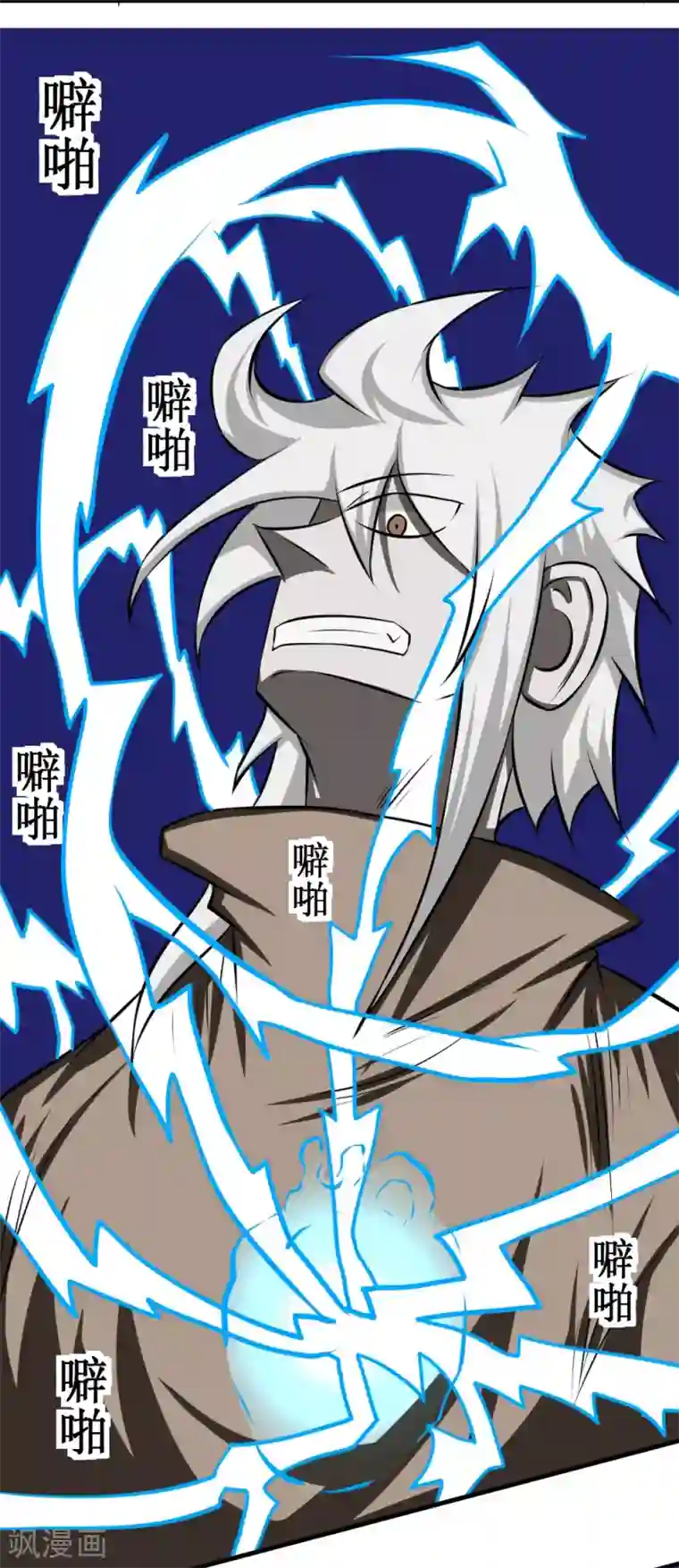 最强神级系统第97话 尸族2