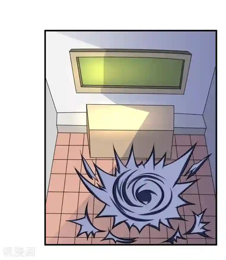 最强神级系统第98话 死族学校1