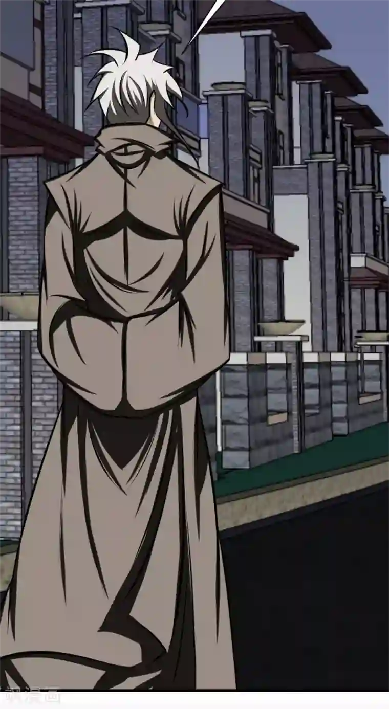 最强神级系统第98话 死族学校1