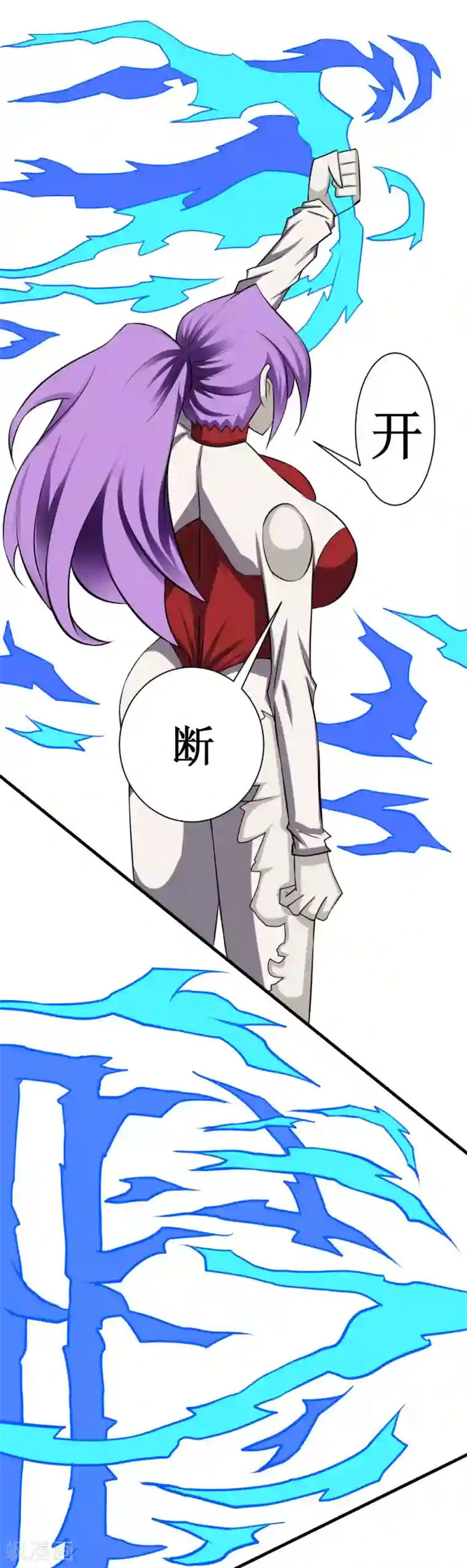 最强神级系统第99话 死族学校2