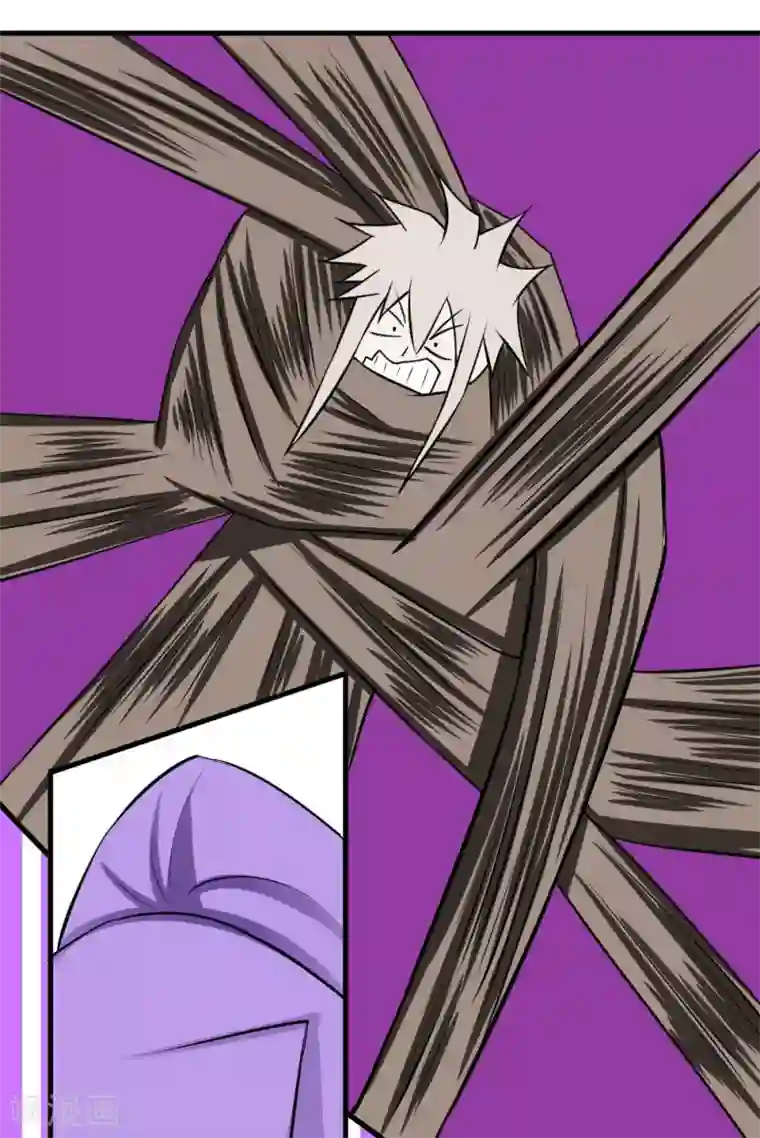 最强神级系统第100话 死族学校3