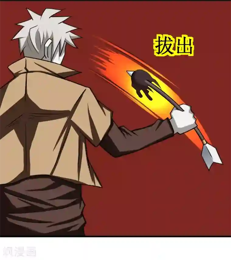 最强神级系统第101话 玄姐我教你1