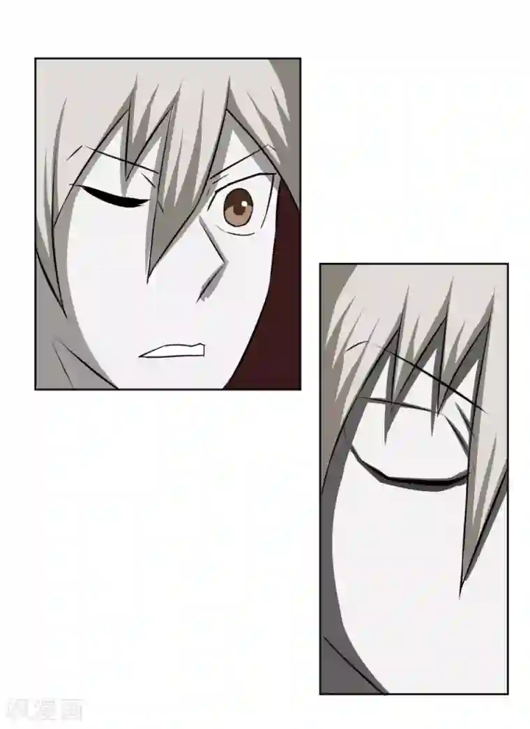 最强神级系统第101话 玄姐我教你1