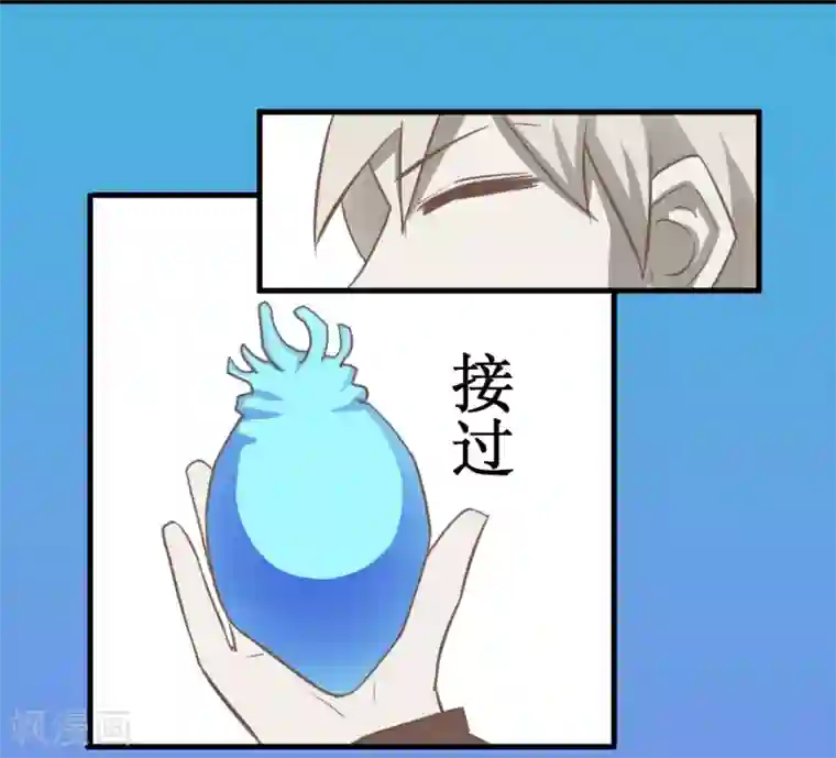 最强神级系统第101话 玄姐我教你1