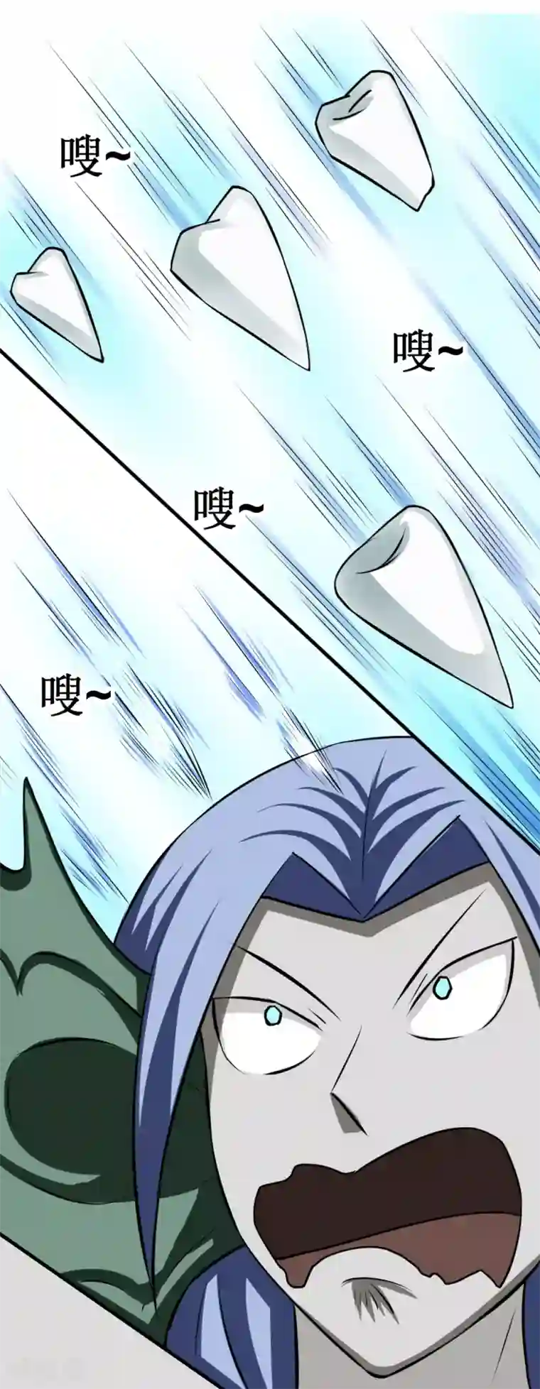 最强神级系统第105话 你够狠