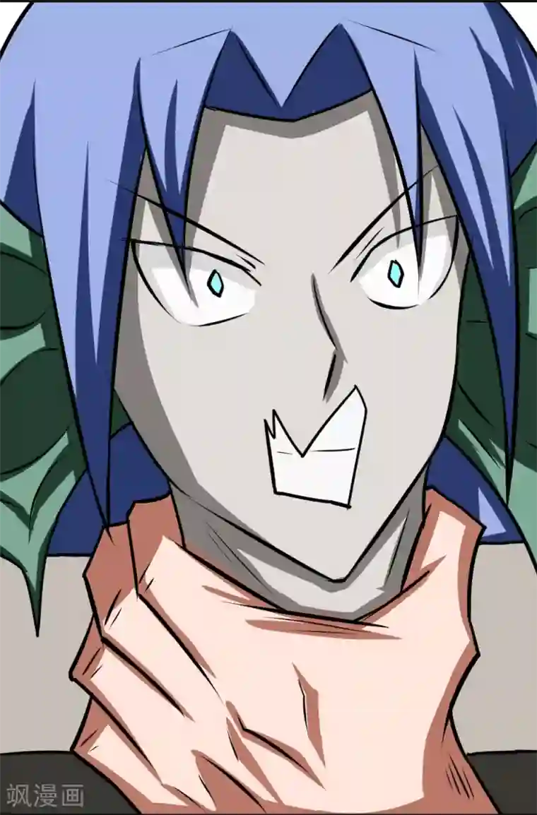 最强神级系统第106话 给他们捣乱去