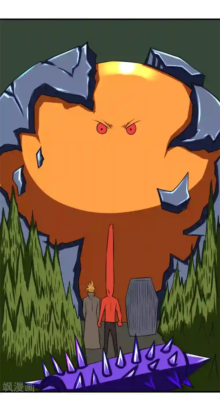 最强神级系统第107话 果冻虫