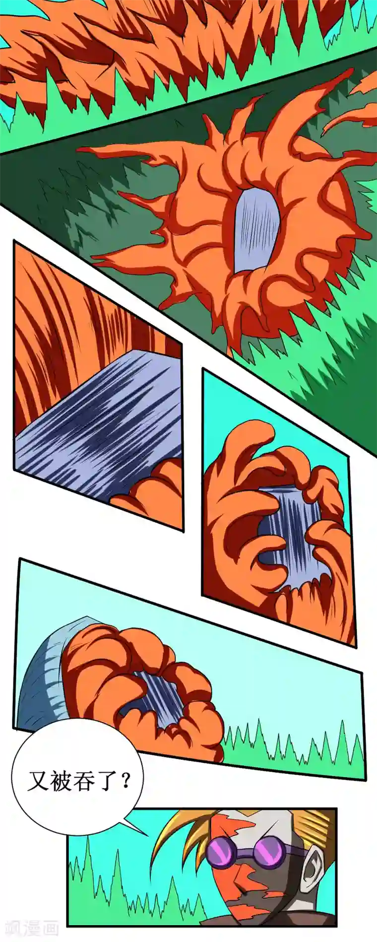 最强神级系统第108话 大战果冻虫